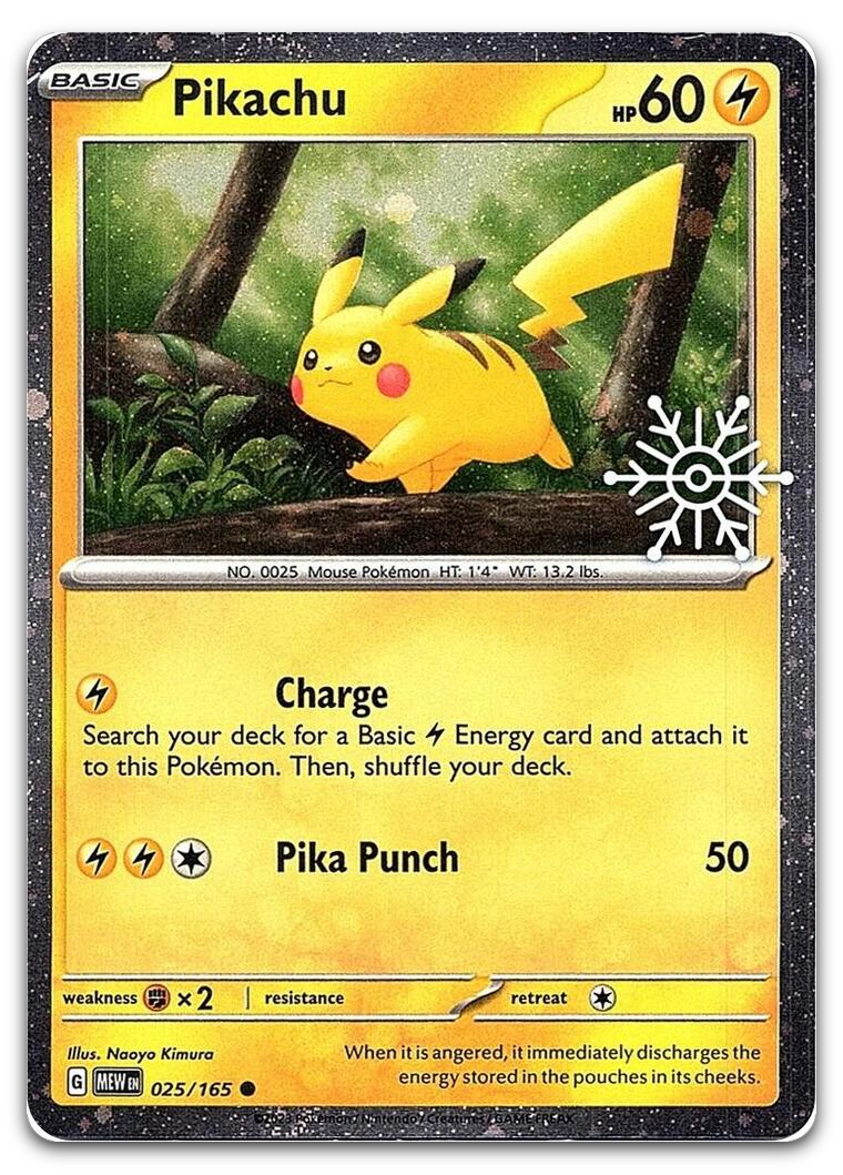 Product image for TCG 650942