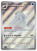 Product image for TCG 650958