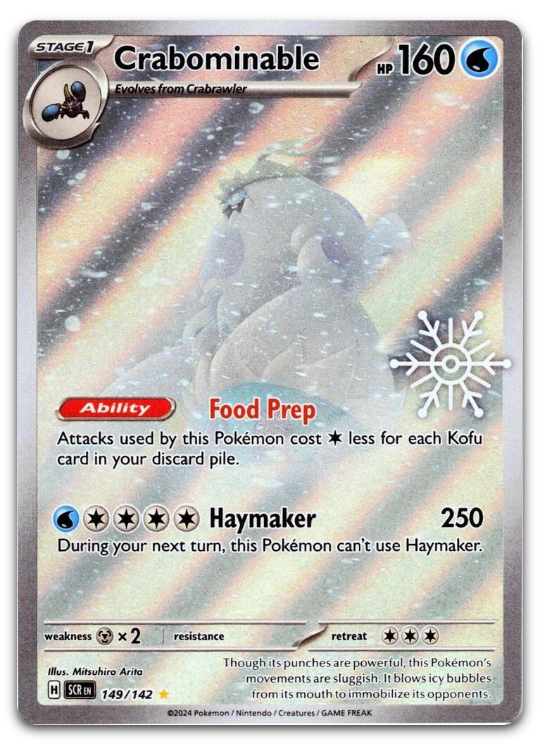Product image for TCG 650958