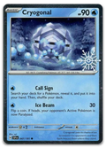 Product image for TCG 650959