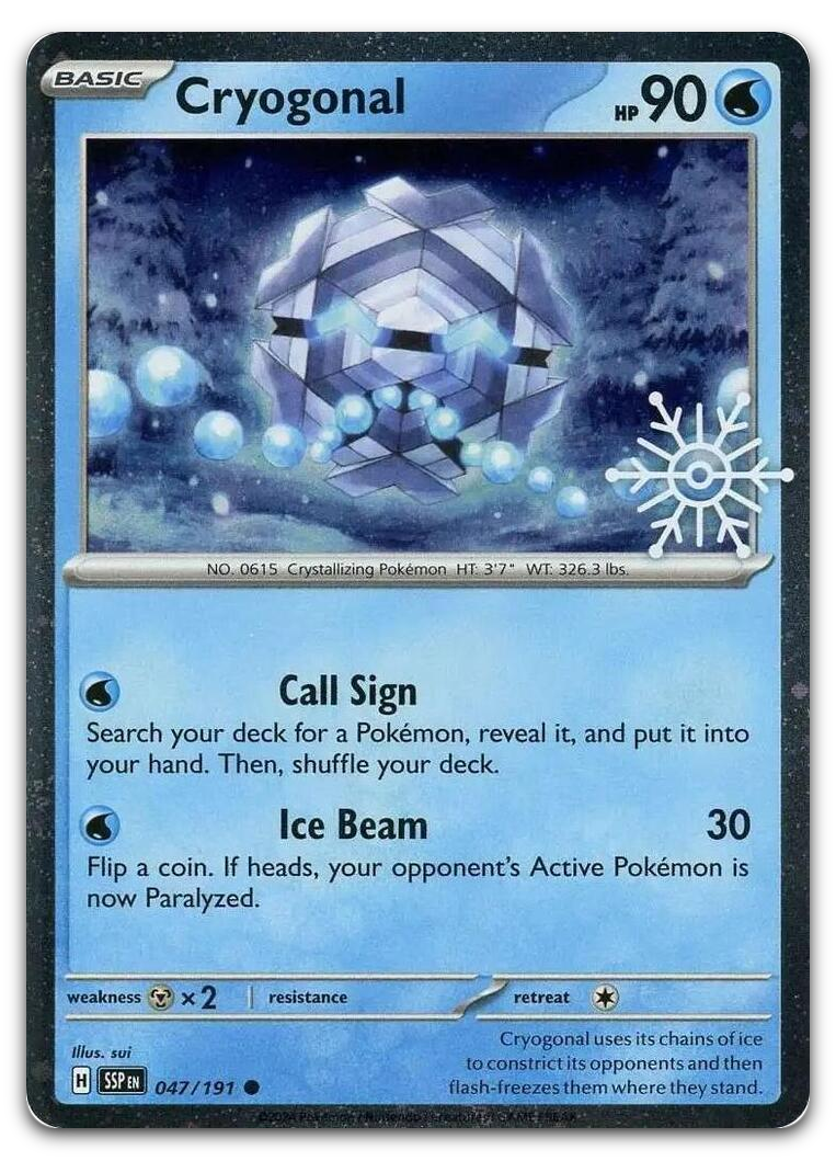 Product image for TCG 650959