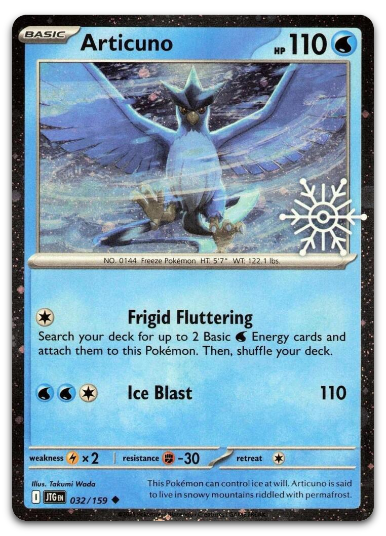 Product image for TCG 650961