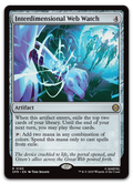 Product image for TCG 651874