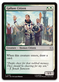 Product image for TCG 651938
