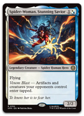 Product image for TCG 651943