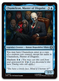 Product image for TCG 651988