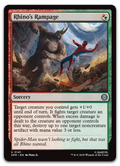 Product image for TCG 652011