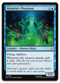 Product image for TCG 652066