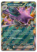 Product image for TCG 653258