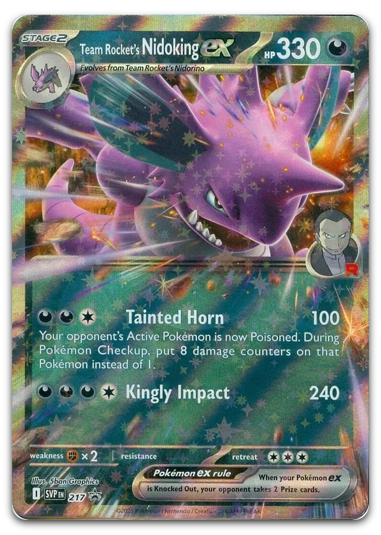 Product image for TCG 653258