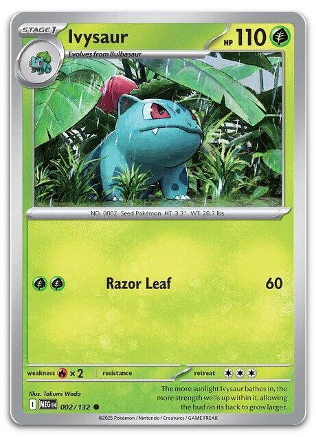 Product image for TCG 654341