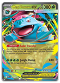 Product image for TCG 654342