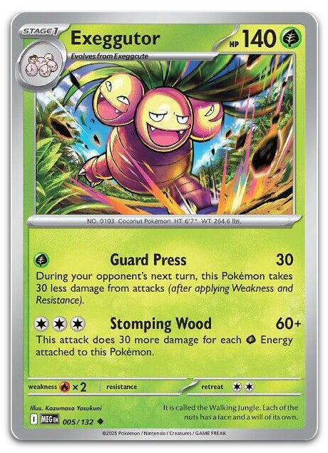 Product image for TCG 654344