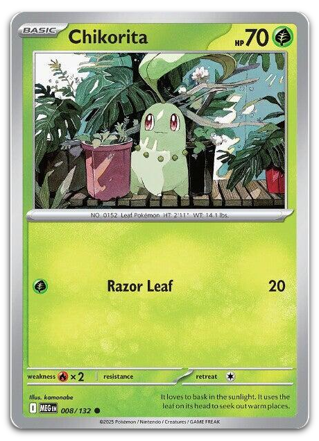 Product image for TCG 654347