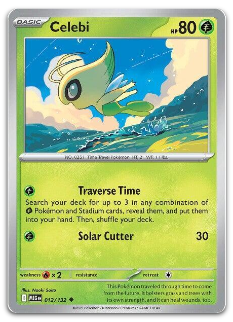 Product image for TCG 654351