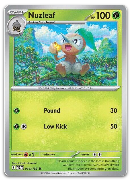 Product image for TCG 654353