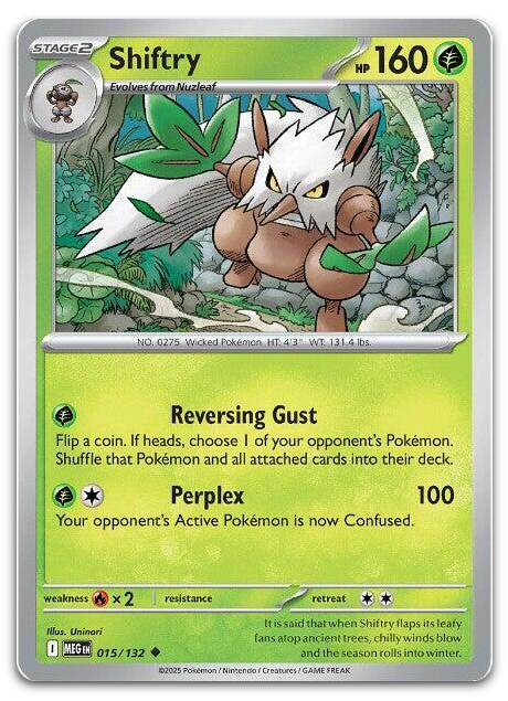 Product image for TCG 654354