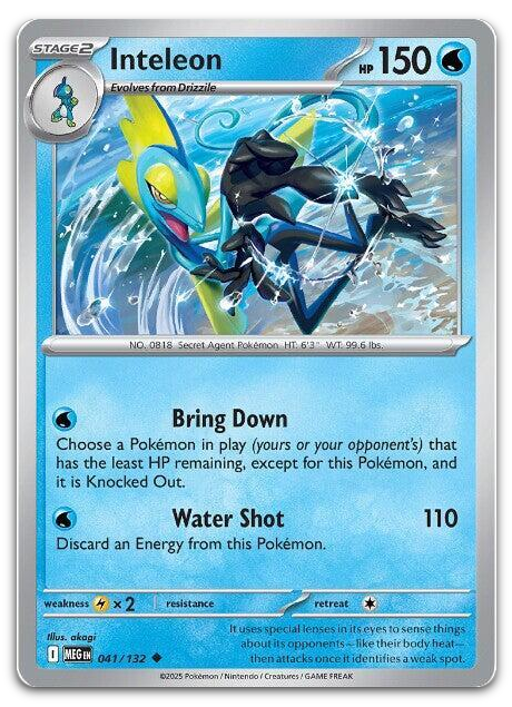 Product image for TCG 654380
