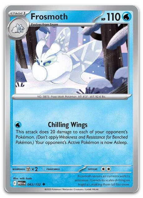 Product image for TCG 654382