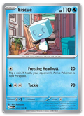 Product image for TCG 654383
