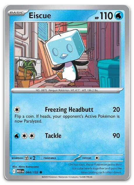 Product image for TCG 654383