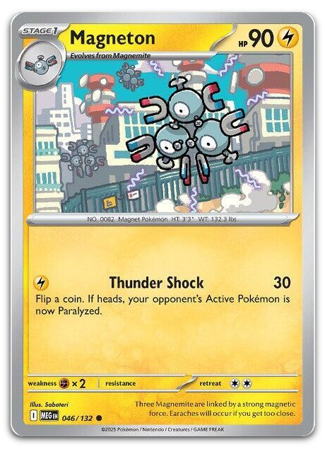 Product image for TCG 654385