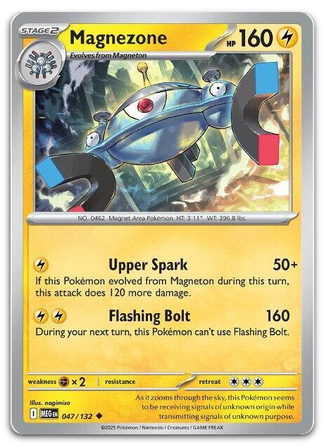 Product image for TCG 654386