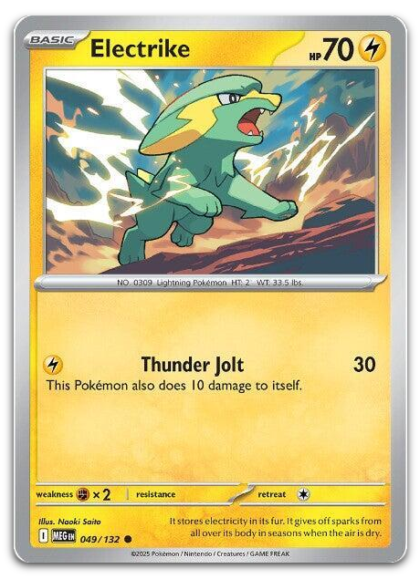 Product image for TCG 654388
