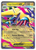 Product image for TCG 654389