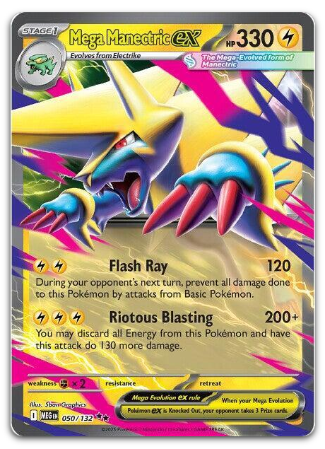 Product image for TCG 654389