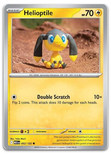 Product image for TCG 654391