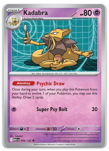 Product image for TCG 654394