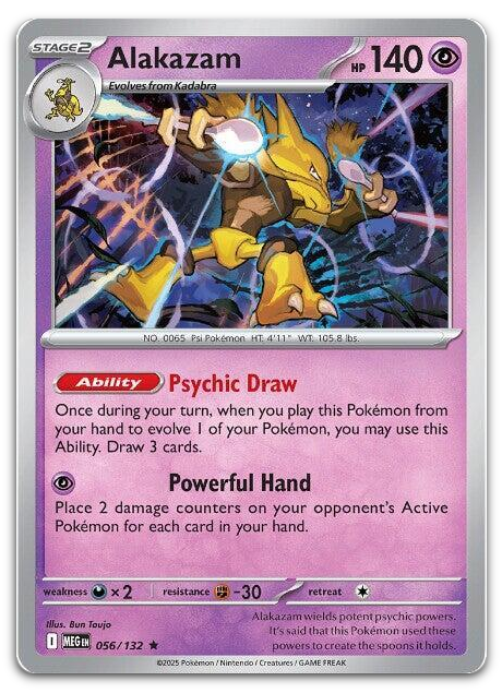Product image for TCG 654395