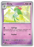 Product image for TCG 654398