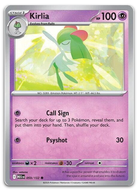 Product image for TCG 654398