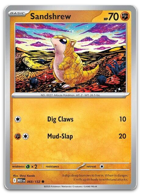 Product image for TCG 654407