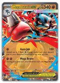 Product image for TCG 654416