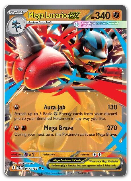 Product image for TCG 654416