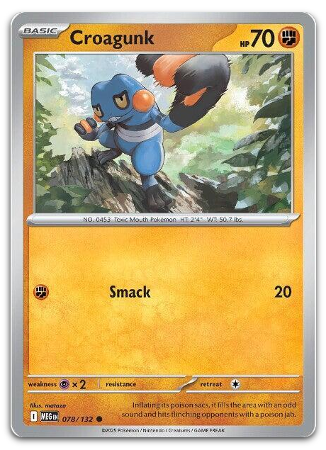 Product image for TCG 654417