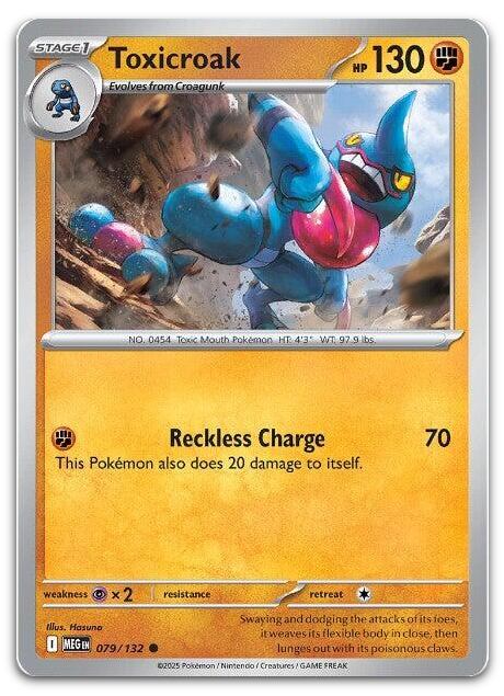 Product image for TCG 654418