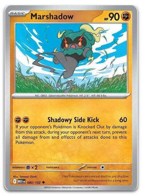 Product image for TCG 654419
