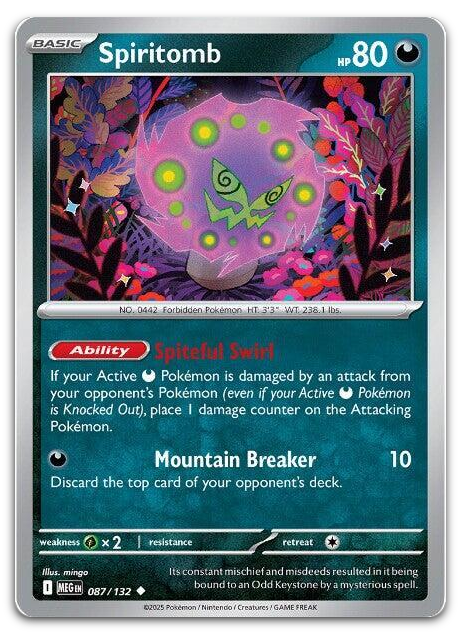 Product image for TCG 654426