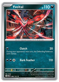 Product image for TCG 654427