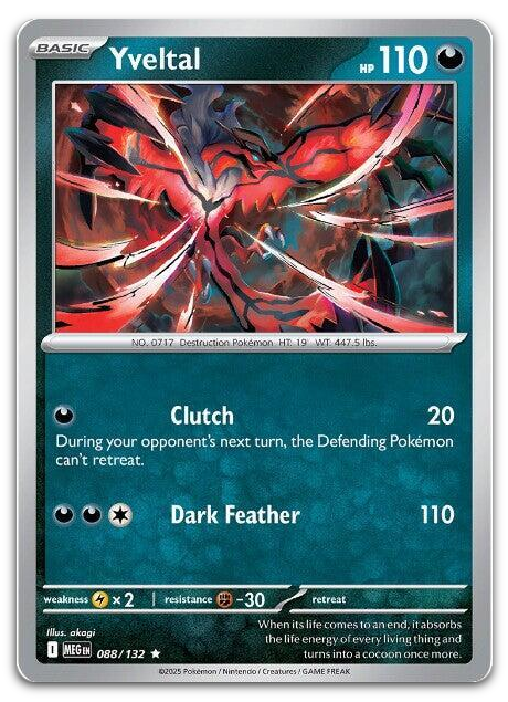 Product image for TCG 654427