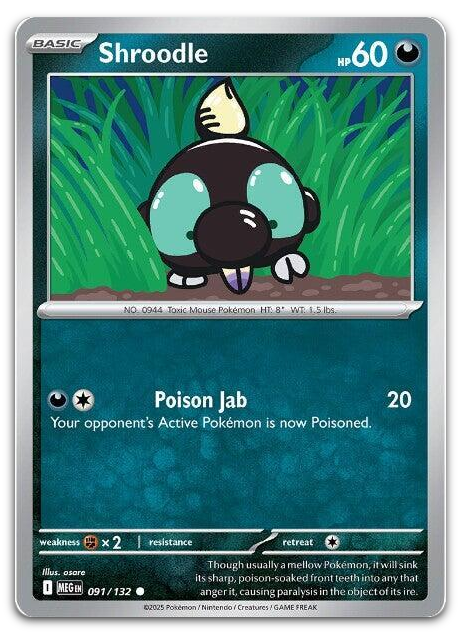 Product image for TCG 654430