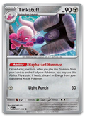 Product image for TCG 654436