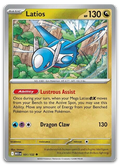 Product image for TCG 654440