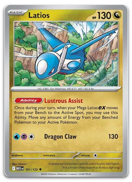 Product image for TCG 654440
