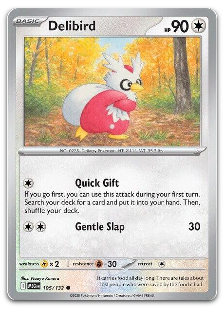 Product image for TCG 654444