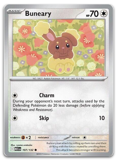 Product image for TCG 654446
